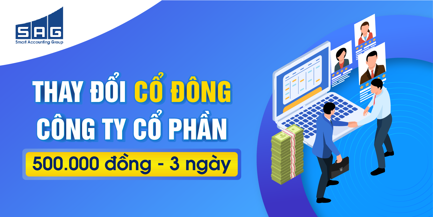 Dịch vụ thay đổi cổ đông công ty cổ phần